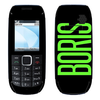   «Boris»   Nokia 1616
