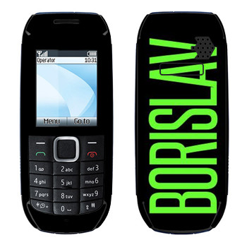   «Borislav»   Nokia 1616