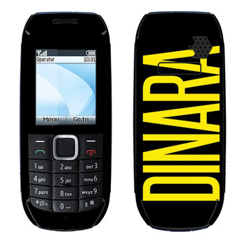   «Dinara»   Nokia 1616