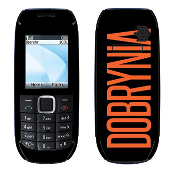   «Dobrynia»   Nokia 1616
