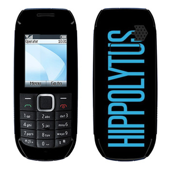  «Hippolytus»   Nokia 1616