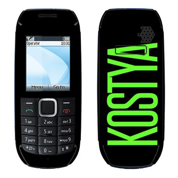   «Kostya»   Nokia 1616