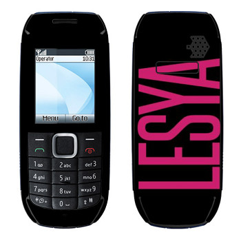   «Lesya»   Nokia 1616