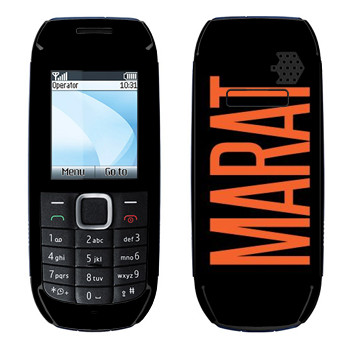   «Marat»   Nokia 1616