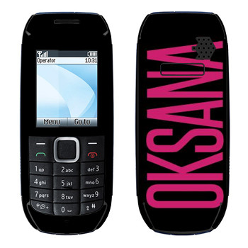   «Oksana»   Nokia 1616