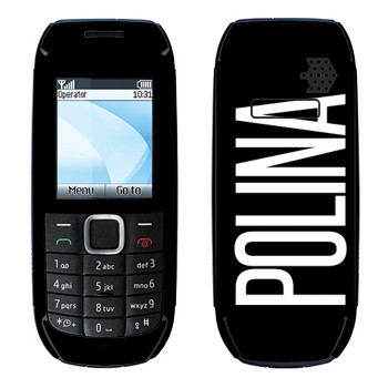  «Polina»   Nokia 1616