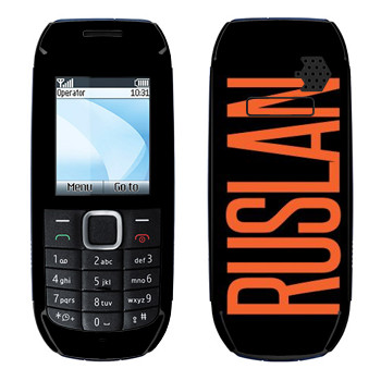   «Ruslan»   Nokia 1616