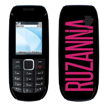   «Ruzanna»   Nokia 1616