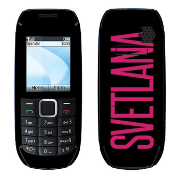   «Svetlana»   Nokia 1616