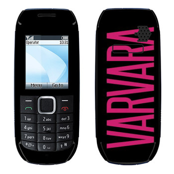   «Varvara»   Nokia 1616