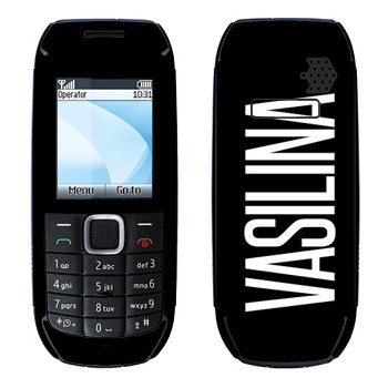   «Vasilina»   Nokia 1616