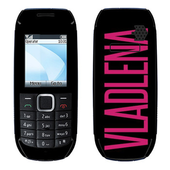   «Vladlena»   Nokia 1616
