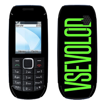   «Vsevolod»   Nokia 1616