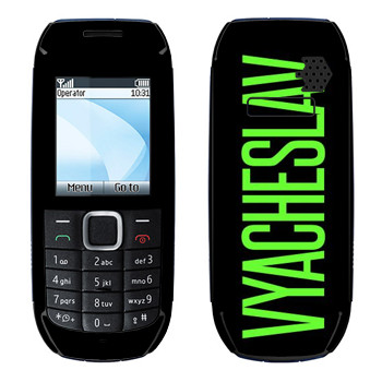   «Vyacheslav»   Nokia 1616