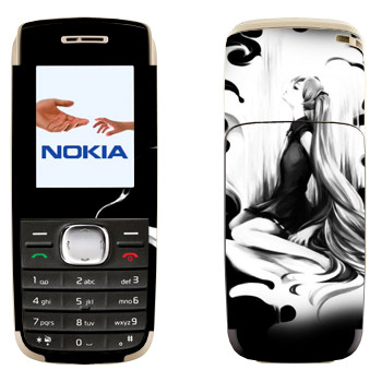   «  -»   Nokia 1650