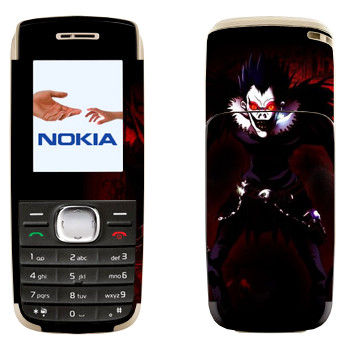   «  - »   Nokia 1650