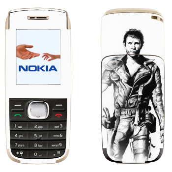   «  old school»   Nokia 1650