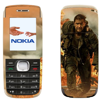   «Mad Max »   Nokia 1650