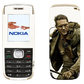  « :  »   Nokia 1650