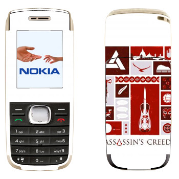   «Assassins creed »   Nokia 1650