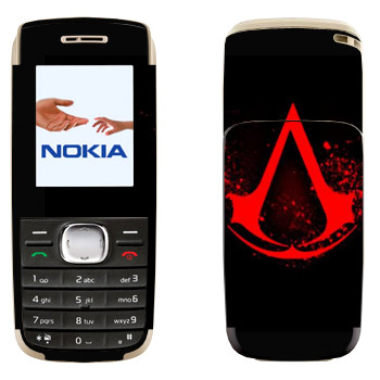   «Assassins creed  »   Nokia 1650