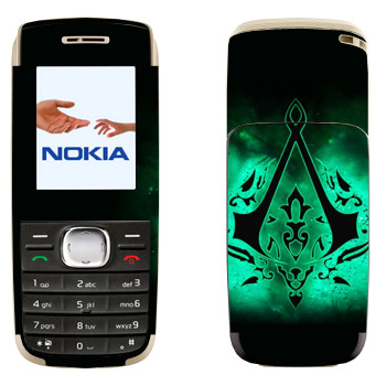   «Assassins »   Nokia 1650