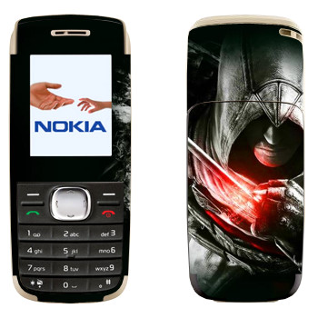   «Assassins»   Nokia 1650