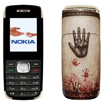   «Dark Souls   »   Nokia 1650