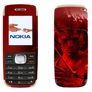   «Dragon Age - »   Nokia 1650