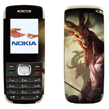   «Drakensang deer»   Nokia 1650