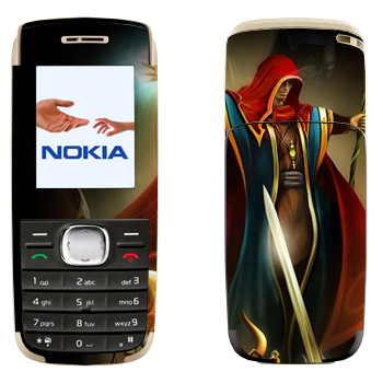   «Drakensang disciple»   Nokia 1650