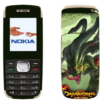   «Drakensang Gorgon»   Nokia 1650