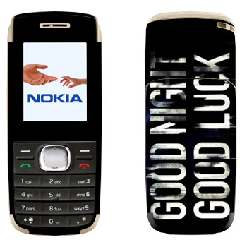   «Dying Light black logo»   Nokia 1650