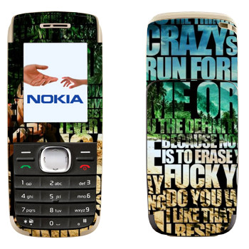   «Far Cry 3 - »   Nokia 1650