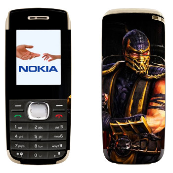   «  - Mortal Kombat»   Nokia 1650