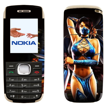   « - Mortal Kombat»   Nokia 1650
