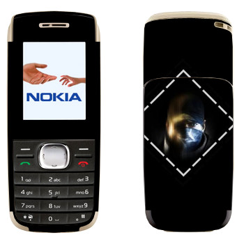   « - Watch Dogs»   Nokia 1650