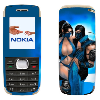   «Mortal Kombat  »   Nokia 1650