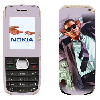   «   - GTA 5»   Nokia 1650