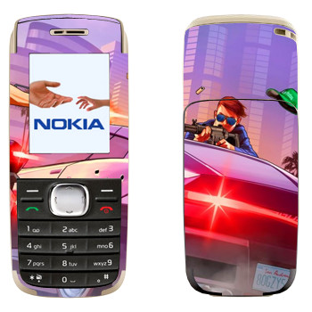   « - GTA 5»   Nokia 1650