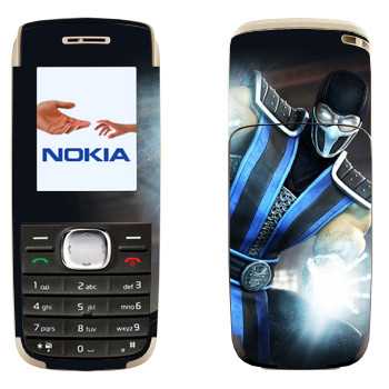   «- Mortal Kombat»   Nokia 1650