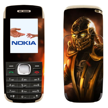   « Mortal Kombat»   Nokia 1650