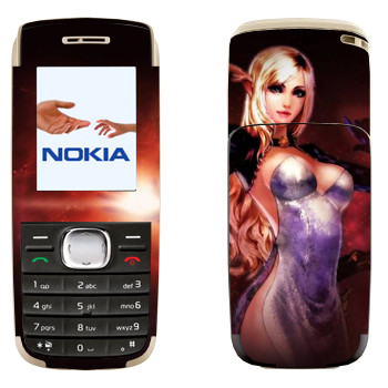   «Tera Elf girl»   Nokia 1650