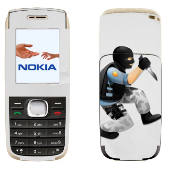   «errorist - Counter Strike»   Nokia 1650