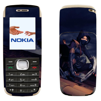   «Thief - »   Nokia 1650