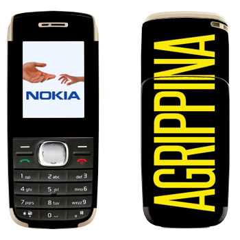   «Agrippina»   Nokia 1650