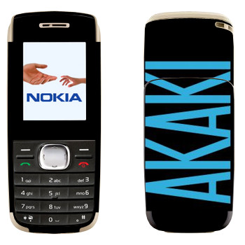   «Akaki»   Nokia 1650