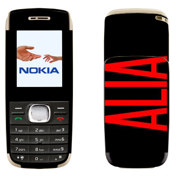   «Alia»   Nokia 1650