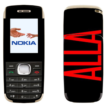   «Alla»   Nokia 1650