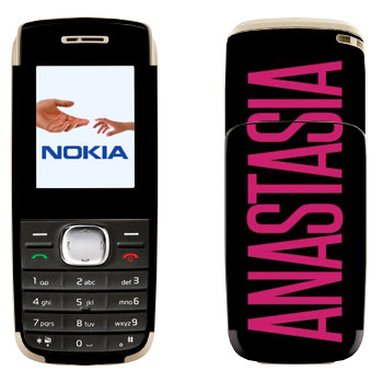   «Anastasia»   Nokia 1650